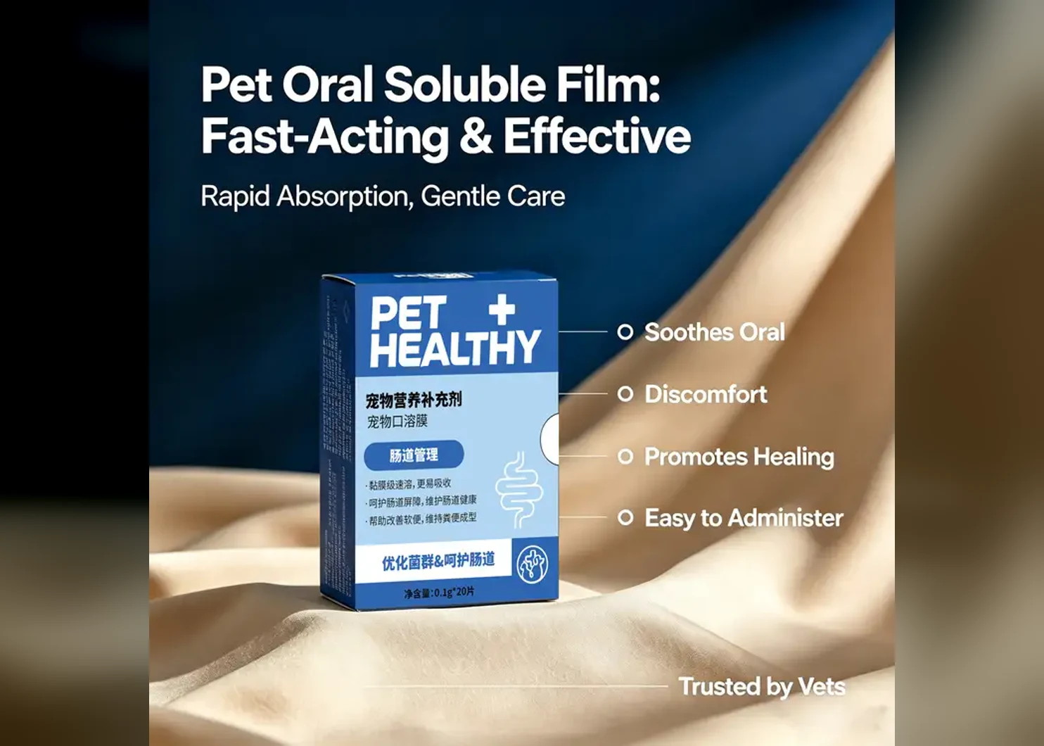 Pet oral soluble film product box with fast-acting care benefits